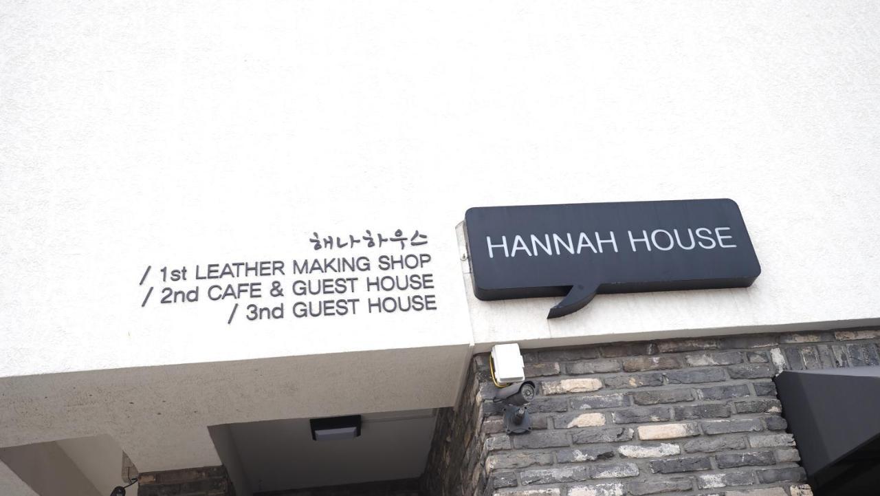 Hannah Guesthouse Jeju Exterior photo